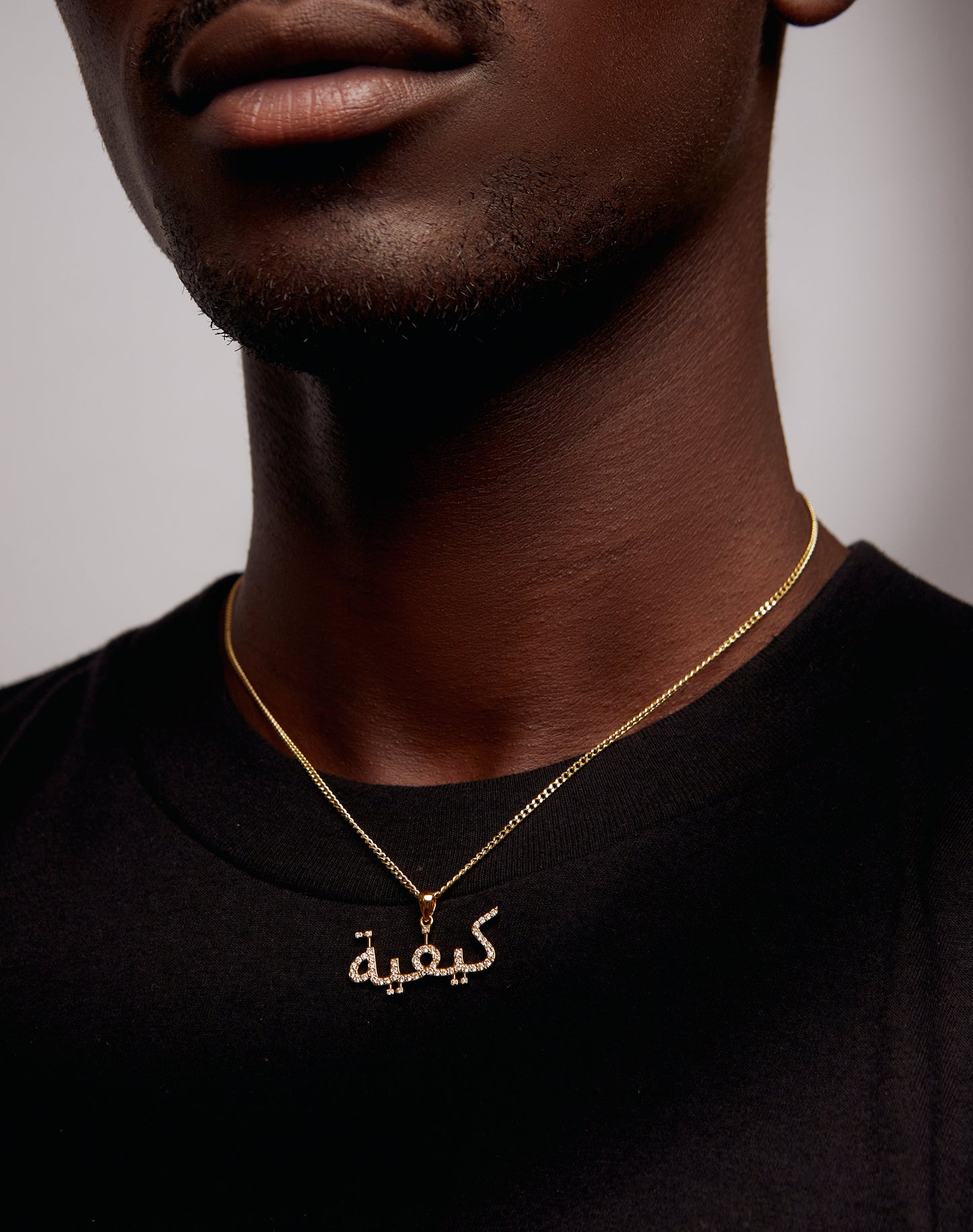 Arabic Alphabet Diamond Necklace in 18K Gold