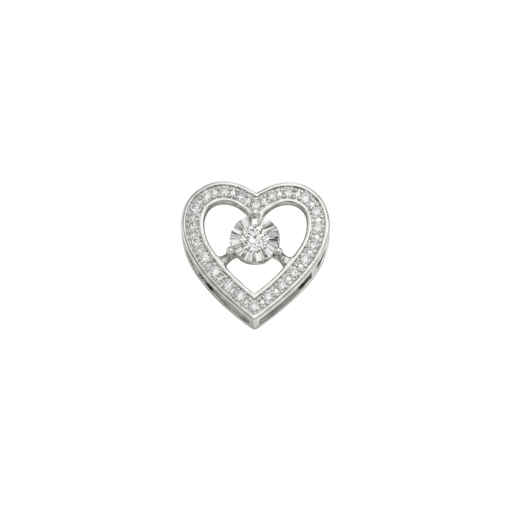 Silver heart-shaped pendant with a central gemstone on a white background